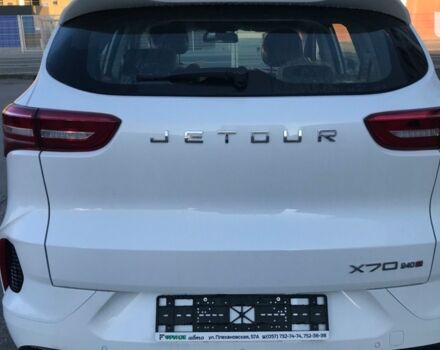 купити нове авто Чері Jetour X70 2022 року від офіційного дилера Фрунзе-Авто Chery Чері фото