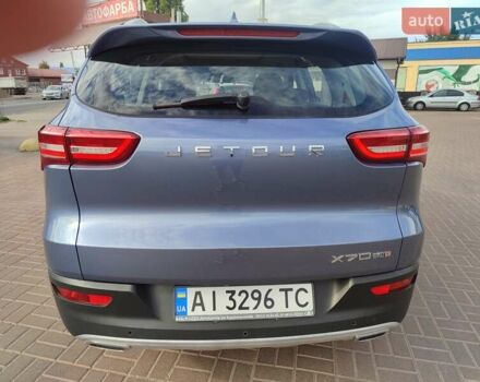 Серый Чери Jetour X70, объемом двигателя 1.5 л и пробегом 13 тыс. км за 14200 $, фото 5 на Automoto.ua