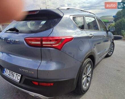 Серый Чери Jetour X70, объемом двигателя 1.5 л и пробегом 13 тыс. км за 14200 $, фото 3 на Automoto.ua