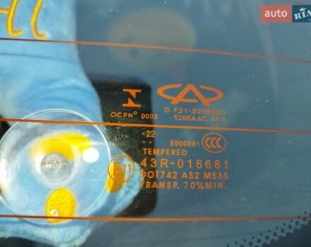 Серый Чери Jetour X70, объемом двигателя 1.5 л и пробегом 39 тыс. км за 18900 $, фото 103 на Automoto.ua