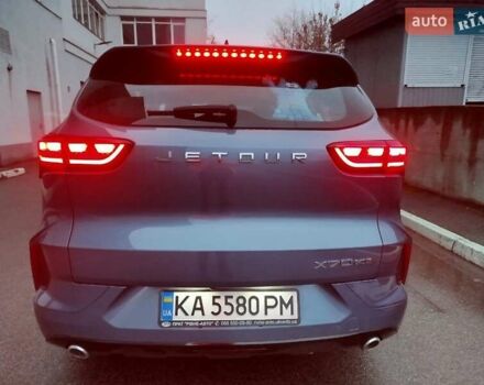 Серый Чери Jetour X70, объемом двигателя 1.5 л и пробегом 39 тыс. км за 18900 $, фото 8 на Automoto.ua