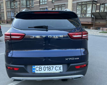 Синий Чери Jetour X70, объемом двигателя 1.5 л и пробегом 82 тыс. км за 14299 $, фото 5 на Automoto.ua
