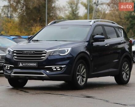 Синий Чери Jetour X70, объемом двигателя 1.5 л и пробегом 117 тыс. км за 17000 $, фото 2 на Automoto.ua