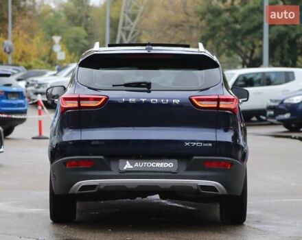 Синий Чери Jetour X70, объемом двигателя 1.5 л и пробегом 117 тыс. км за 17000 $, фото 5 на Automoto.ua