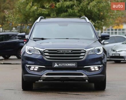 Синий Чери Jetour X70, объемом двигателя 1.5 л и пробегом 117 тыс. км за 17000 $, фото 1 на Automoto.ua