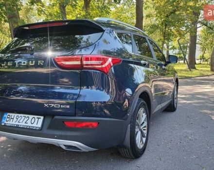 Синій Чері Jetour X70, об'ємом двигуна 1.5 л та пробігом 51 тис. км за 13800 $, фото 6 на Automoto.ua