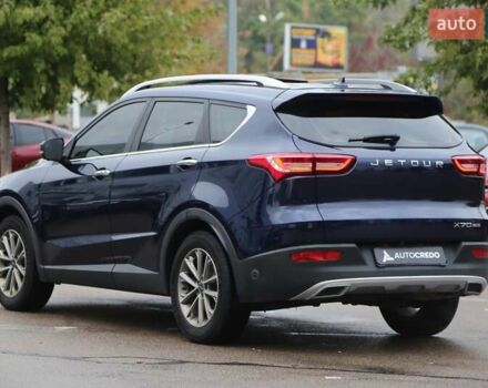 Синий Чери Jetour X70, объемом двигателя 1.5 л и пробегом 117 тыс. км за 17000 $, фото 4 на Automoto.ua