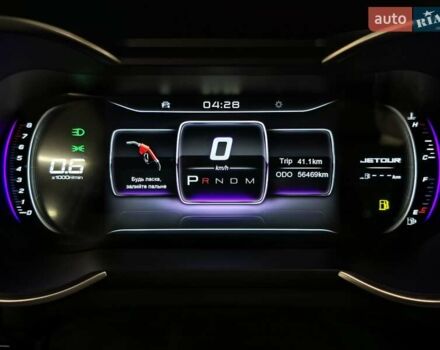 Синій Чері Jetour X70, об'ємом двигуна 1.5 л та пробігом 56 тис. км за 14999 $, фото 19 на Automoto.ua