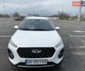 Белый Чери Tiggo 2 Pro, объемом двигателя 1.5 л и пробегом 36 тыс. км за 12200 $, фото 1 на Automoto.ua