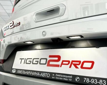 купить новое авто Чери Tiggo 2 Pro 2023 года от официального дилера Хмельниччина-Авто Чери фото