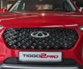 купить новое авто Чери Tiggo 2 Pro 2023 года от официального дилера Автоцентр AUTO.RIA Чери фото