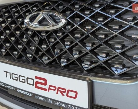 купить новое авто Чери Tiggo 2 Pro 2024 года от официального дилера Автогруп Моторс  Чери фото