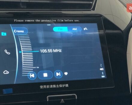 купить новое авто Чери Tiggo 2 Pro 2024 года от официального дилера Рівне-Авто Чери фото