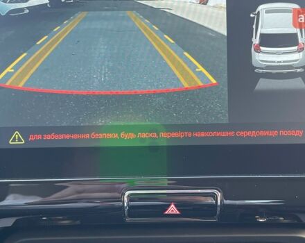 купить новое авто Чери Tiggo 2 Pro 2024 года от официального дилера УКРАВТО НА ХАРКІВСЬКОМУ Чери фото