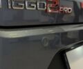 купить новое авто Чери Tiggo 2 Pro 2024 года от официального дилера Автогруп Моторс  Чери фото
