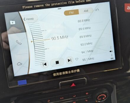 купить новое авто Чери Tiggo 2 Pro 2024 года от официального дилера Автогруп Моторс  Чери фото