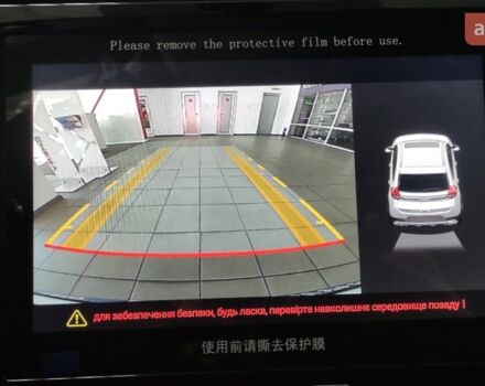 Чери Tiggo 2 Pro, объемом двигателя 1.5 л и пробегом 0 тыс. км за 14201 $, фото 23 на Automoto.ua