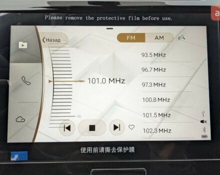 купити нове авто Чері Tiggo 2 Pro 2025 року від офіційного дилера «Одеса-АВТО» Чері фото