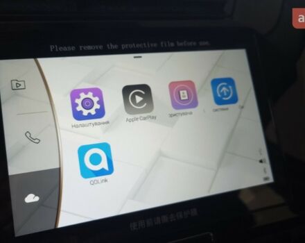 Чери Tiggo 2 Pro, объемом двигателя 1.5 л и пробегом 0 тыс. км за 15011 $, фото 24 на Automoto.ua
