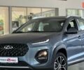 Чери Tiggo 2 Pro, объемом двигателя 1.5 л и пробегом 0 тыс. км за 14965 $, фото 1 на Automoto.ua