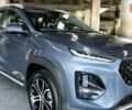 купить новое авто Чери Tiggo 2 Pro 2025 года от официального дилера Автоцентр AUTO.RIA Чери фото