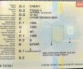 Белый Чери Tiggo 4, объемом двигателя 1.5 л и пробегом 80 тыс. км за 11500 $, фото 17 на Automoto.ua