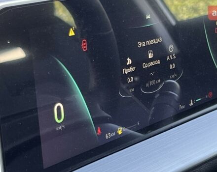 Чері Tiggo 4, об'ємом двигуна 1.5 л та пробігом 0 тис. км за 18398 $, фото 27 на Automoto.ua