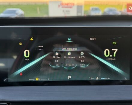 купити нове авто Чері Tiggo 4 2025 року від офіційного дилера «Одеса-АВТО» Чері фото