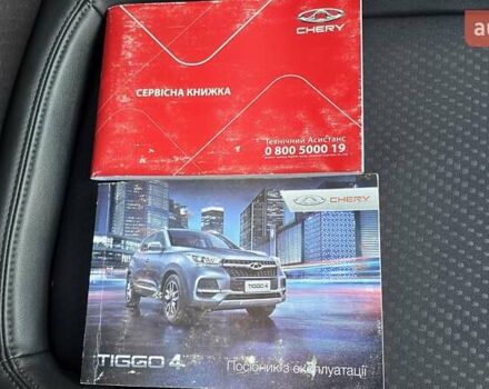 Чери Tiggo 4 2022 в Киеве на Automoto.ua Серый Чери Tiggo 4, объемом двигателя 1.5 л и пробегом 41 тыс. км за 12500 $, фото 36 на Automoto.ua