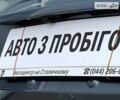 Серый Чери Tiggo 4, объемом двигателя 1.5 л и пробегом 18 тыс. км за 15900 $, фото 25 на Automoto.ua