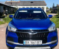 Синий Чери Tiggo 4, объемом двигателя 1.5 л и пробегом 76 тыс. км за 11000 $, фото 1 на Automoto.ua