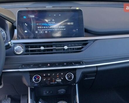 купить новое авто Чери Tiggo 4 Pro 2024 года от официального дилера Хмельниччина-Авто Чери фото