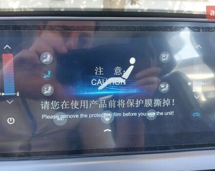 купить новое авто Чери Tiggo 4 Pro 2024 года от официального дилера Хмельниччина-Авто Чери фото