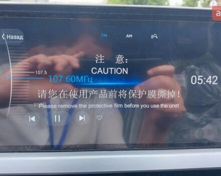 купить новое авто Чери Tiggo 4 Pro 2024 года от официального дилера Хмельниччина-Авто Чери фото