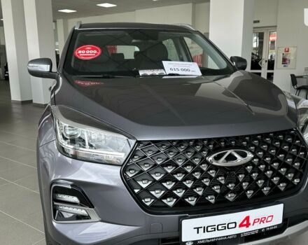 купити нове авто Чері Tiggo 4 Pro 2024 року від офіційного дилера Хмельниччина-Авто Чері фото