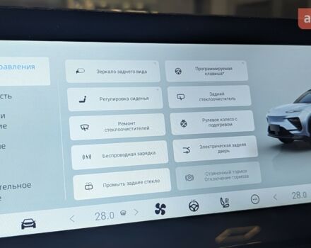 купити нове авто Чері Tiggo 6 2024 року від офіційного дилера Автогруп Моторс  Чері фото