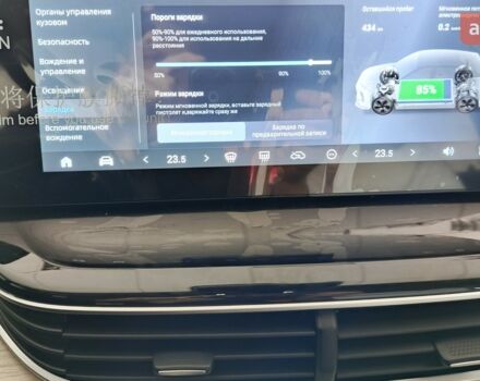 Чери Tiggo 6, объемом двигателя 0 л и пробегом 0 тыс. км за 28762 $, фото 14 на Automoto.ua