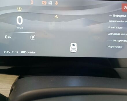 Чери Tiggo 6, объемом двигателя 0 л и пробегом 0 тыс. км за 28762 $, фото 12 на Automoto.ua