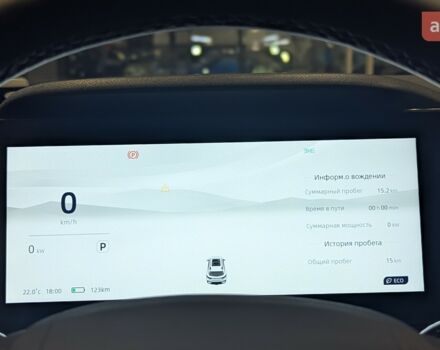 купити нове авто Чері Tiggo 6 2024 року від офіційного дилера Автогруп Моторс  Чері фото