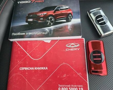 Белый Чери Tiggo 7 Pro, объемом двигателя 1.5 л и пробегом 42 тыс. км за 14800 $, фото 49 на Automoto.ua
