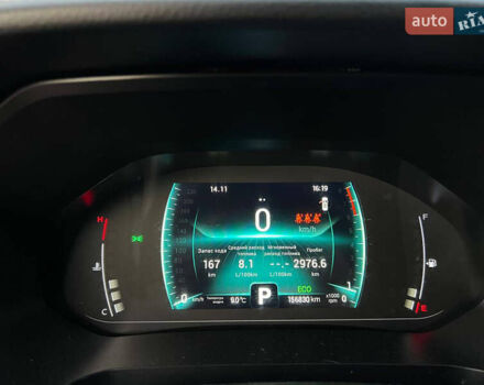 Белый Чери Tiggo 7 Pro, объемом двигателя 1.5 л и пробегом 156 тыс. км за 13000 $, фото 15 на Automoto.ua