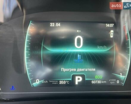 Білий Чері Tiggo 7 Pro, об'ємом двигуна 1.5 л та пробігом 60 тис. км за 15000 $, фото 9 на Automoto.ua