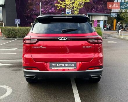 Червоний Чері Tiggo 7 Pro, об'ємом двигуна 1.5 л та пробігом 39 тис. км за 15690 $, фото 5 на Automoto.ua