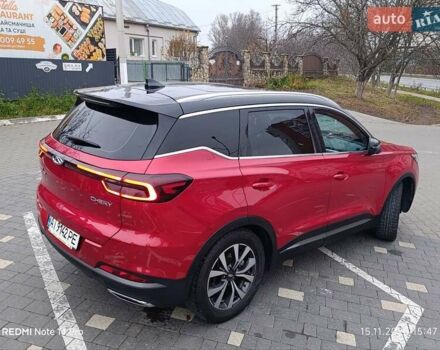 Красный Чери Tiggo 7 Pro, объемом двигателя 1.5 л и пробегом 96 тыс. км за 14900 $, фото 1 на Automoto.ua