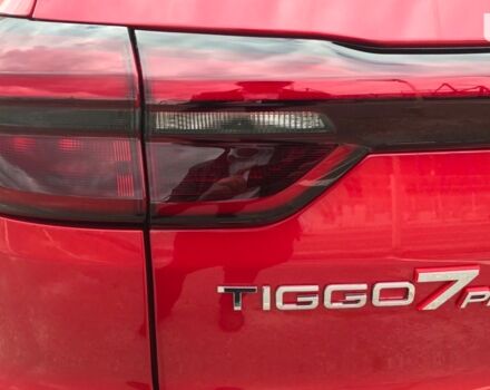 купить новое авто Чери Tiggo 7 Pro 2023 года от официального дилера Фрунзе-Авто Chery Чери фото