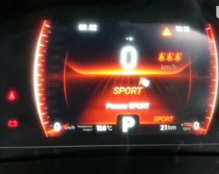 Чері Tiggo 7 Pro, об'ємом двигуна 1.5 л та пробігом 0 тис. км за 23989 $, фото 12 на Automoto.ua