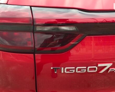 купити нове авто Чері Tiggo 7 Pro 2023 року від офіційного дилера Фрунзе-Авто Chery Чері фото