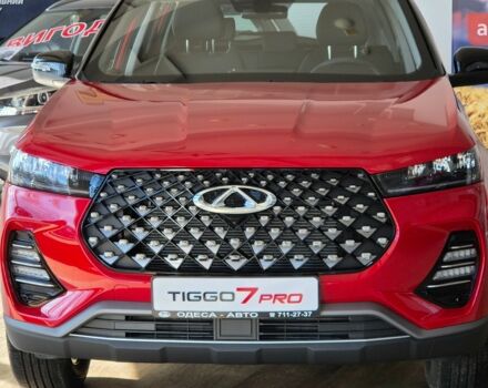 купить новое авто Чери Tiggo 7 Pro 2024 года от официального дилера «Одеса-АВТО» Чери фото