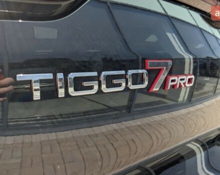 купить новое авто Чери Tiggo 7 Pro 2024 года от официального дилера «Одеса-АВТО» Чери фото