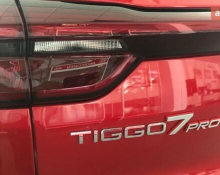 купити нове авто Чері Tiggo 7 Pro 2025 року від офіційного дилера Сфера-Авто Чері фото